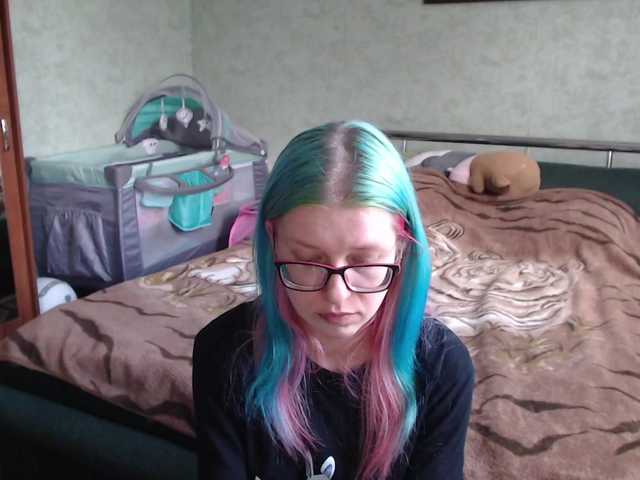 malvinella's BongaCams show and profile