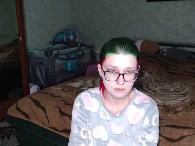 malvinella's BongaCams show and profile