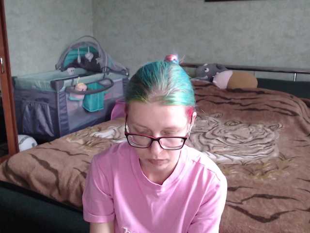 malvinella's BongaCams show and profile