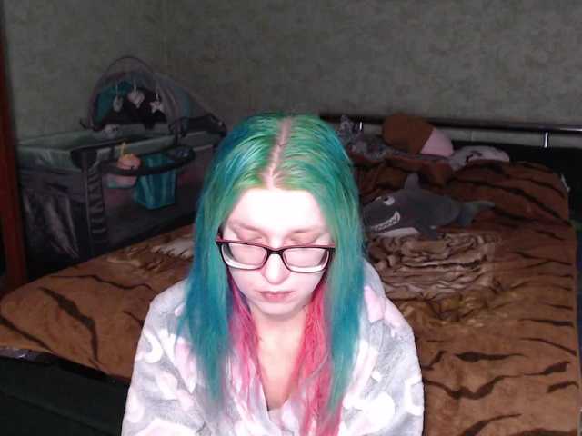 malvinella's BongaCams show and profile