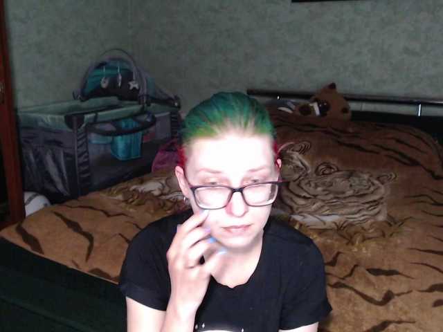 malvinella's BongaCams show and profile