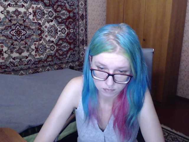 malvinella's BongaCams show and profile