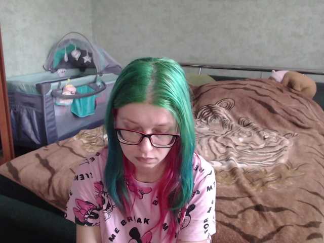 malvinella's BongaCams show and profile