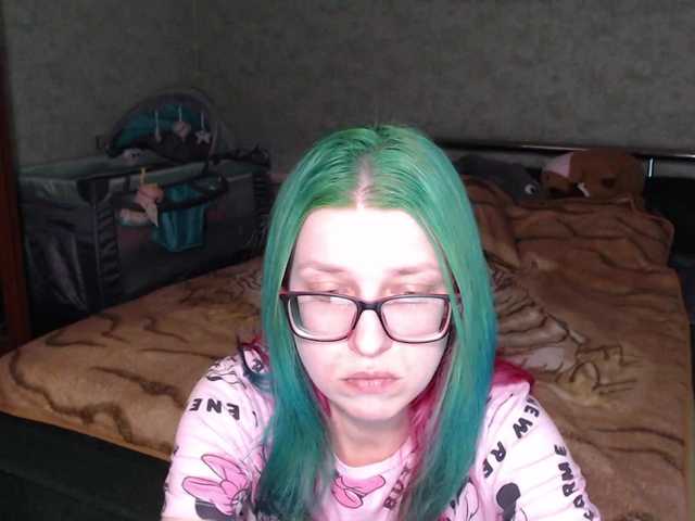 malvinella's BongaCams show and profile