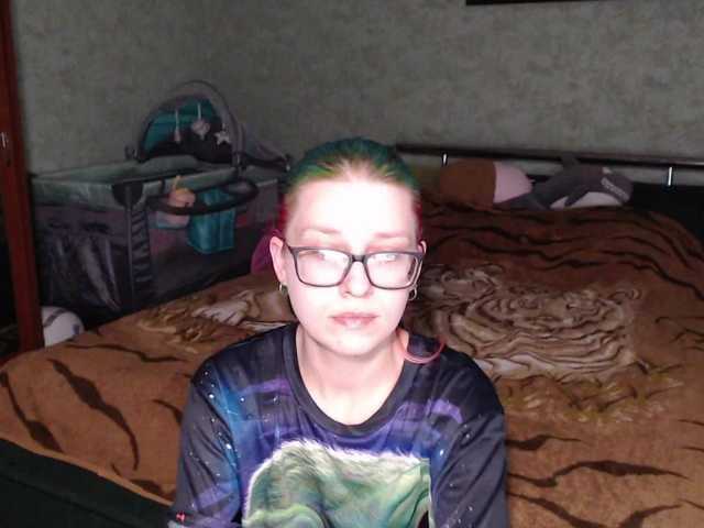 malvinella's BongaCams show and profile