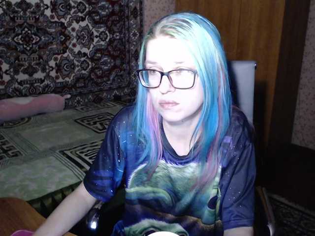 malvinella's BongaCams show and profile