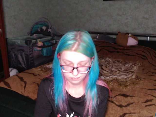 malvinella's BongaCams show and profile