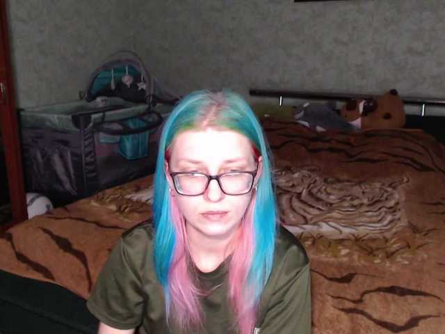 malvinella's BongaCams show and profile