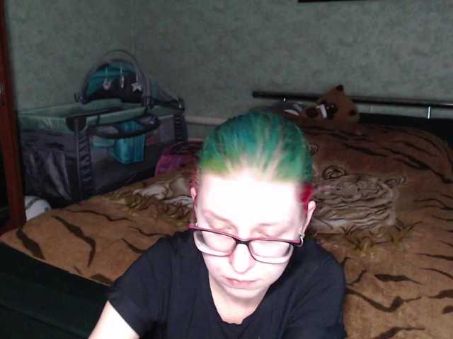 malvinella's BongaCams show and profile