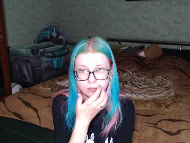 malvinella's BongaCams show and profile