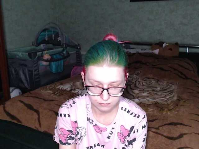 malvinella's BongaCams show and profile