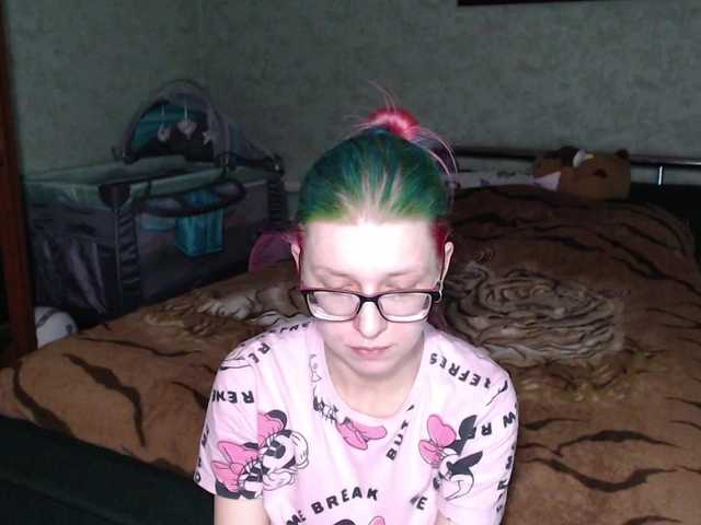 malvinella's BongaCams show and profile