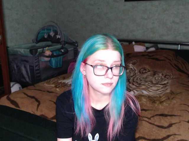 malvinella's BongaCams show and profile