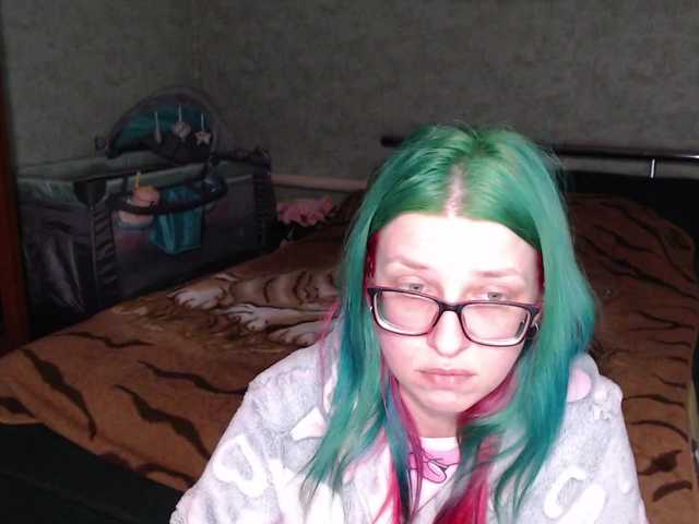 malvinella's BongaCams show and profile