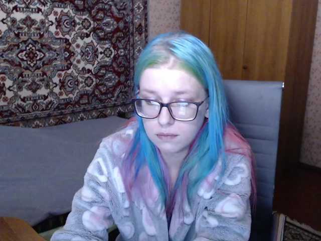 malvinella's BongaCams show and profile