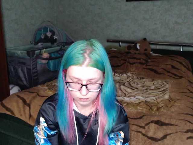 malvinella's BongaCams show and profile