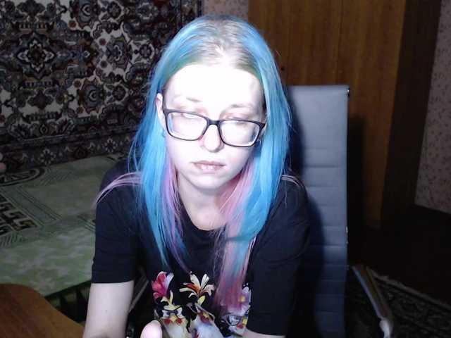 malvinella's BongaCams show and profile