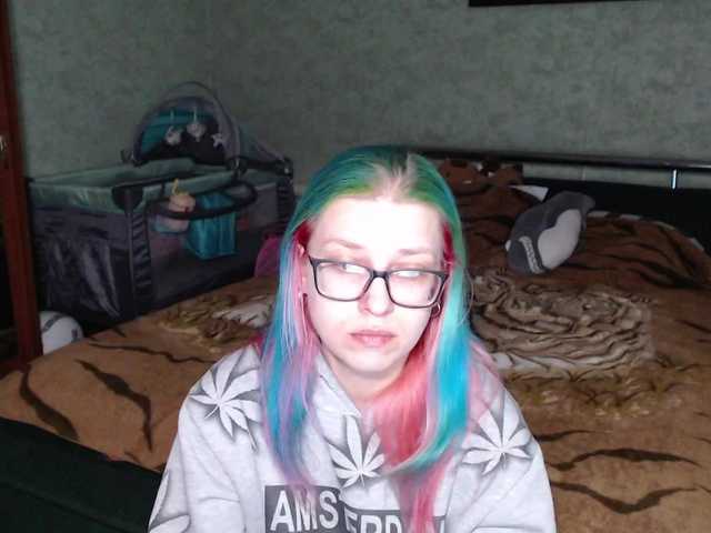 malvinella's BongaCams show and profile