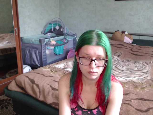 malvinella's BongaCams show and profile