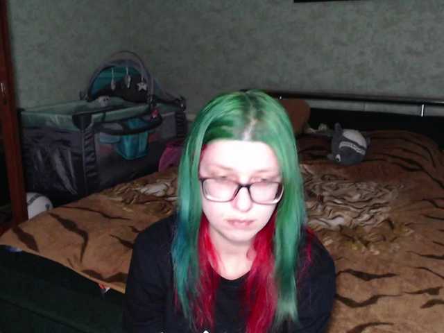 malvinella's BongaCams show and profile