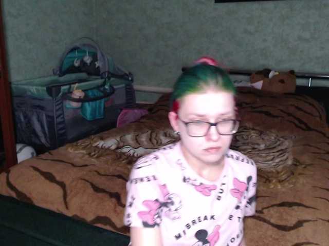 malvinella cam belle