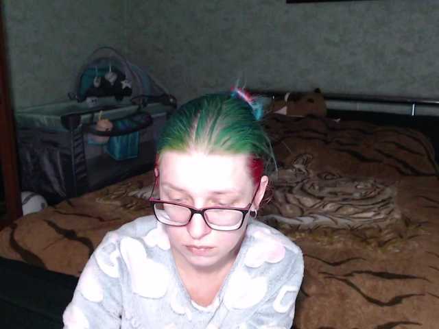 malvinella's BongaCams show and profile