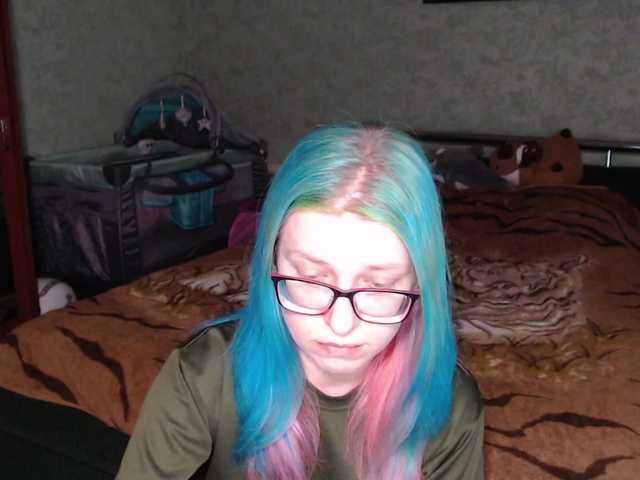 malvinella's BongaCams show and profile