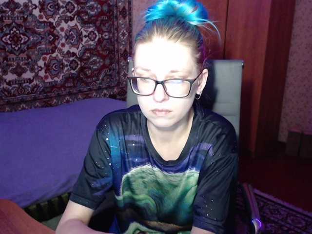 malvinella's BongaCams show and profile