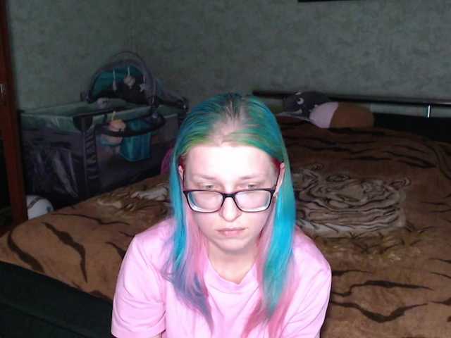 malvinella's BongaCams show and profile