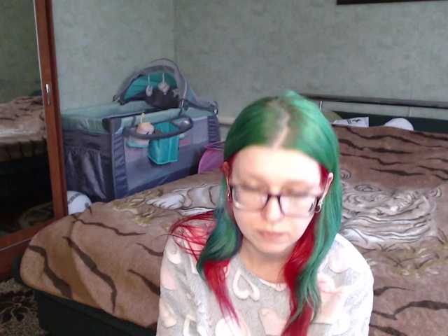 malvinella's BongaCams show and profile