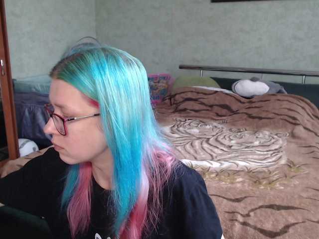 malvinella's BongaCams show and profile