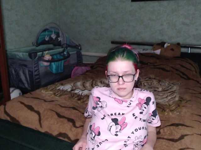 malvinella's BongaCams show and profile