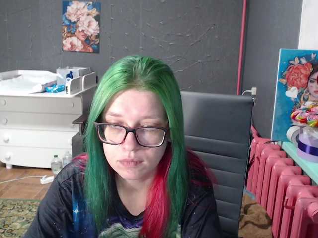 malvinella webcam
