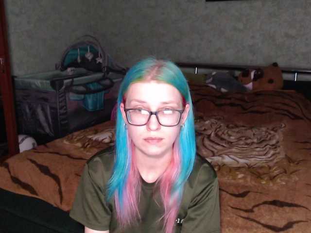 malvinella's BongaCams show and profile