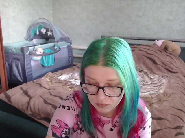 malvinella's BongaCams show and profile