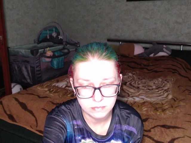 malvinella's BongaCams show and profile