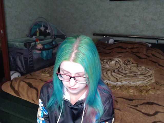 malvinella's BongaCams show and profile