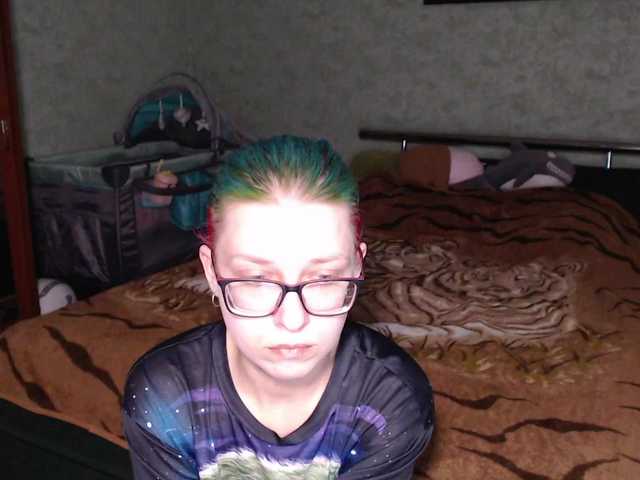 malvinella's BongaCams show and profile