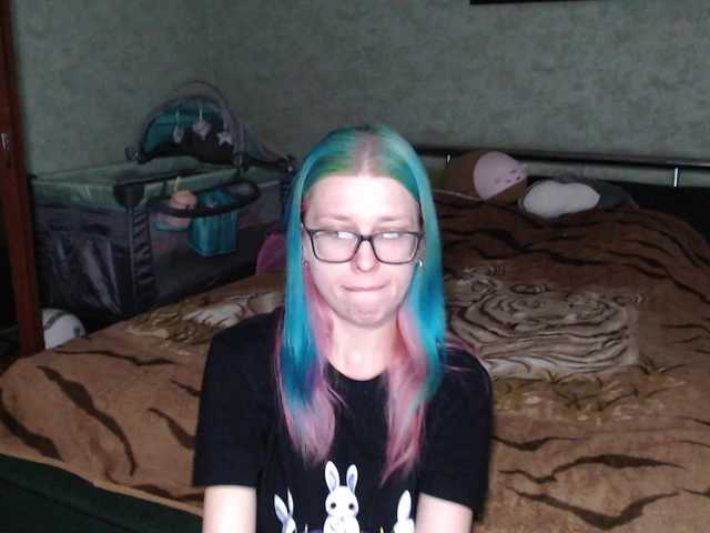 malvinella's BongaCams show and profile