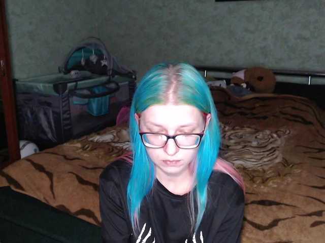 malvinella's BongaCams show and profile