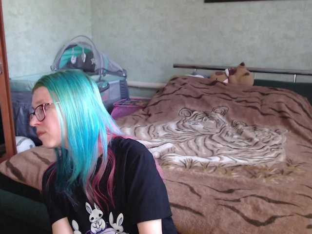 malvinella's BongaCams show and profile