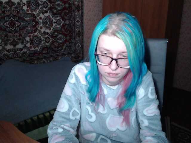 malvinella's BongaCams show and profile