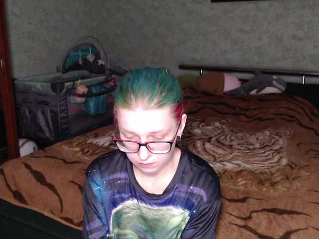 malvinella's BongaCams show and profile