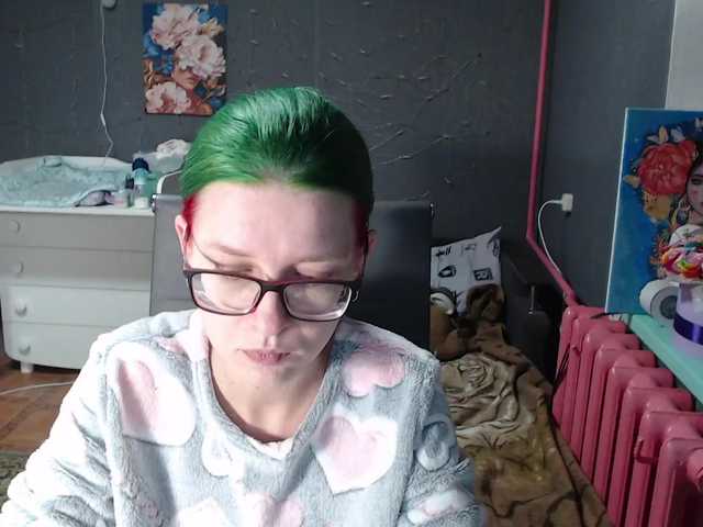 malvinella cam belle