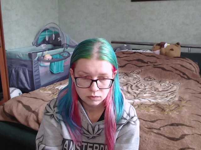 malvinella's BongaCams show and profile