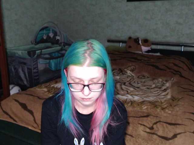 malvinella's BongaCams show and profile