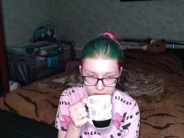 malvinella cam belle