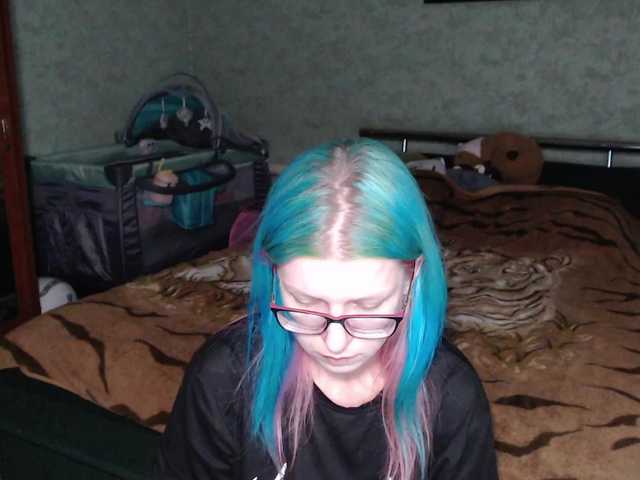 malvinella's BongaCams show and profile