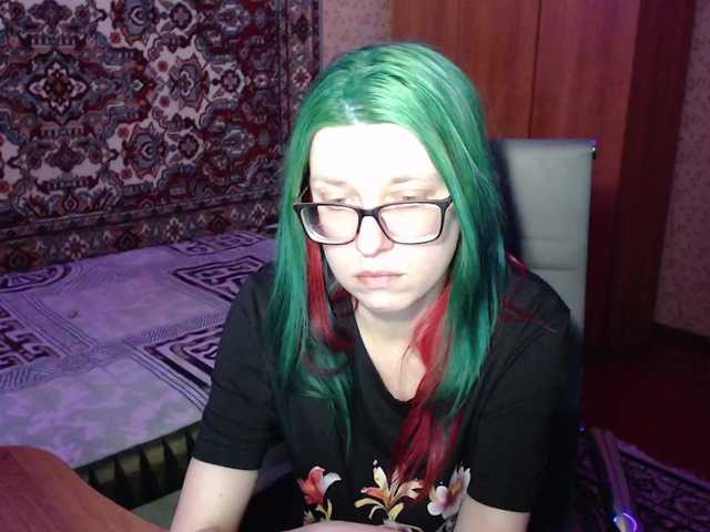 malvinella's BongaCams show and profile