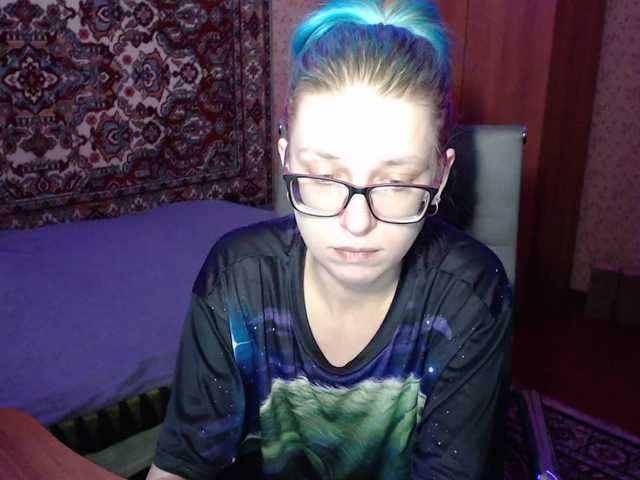 malvinella's BongaCams show and profile